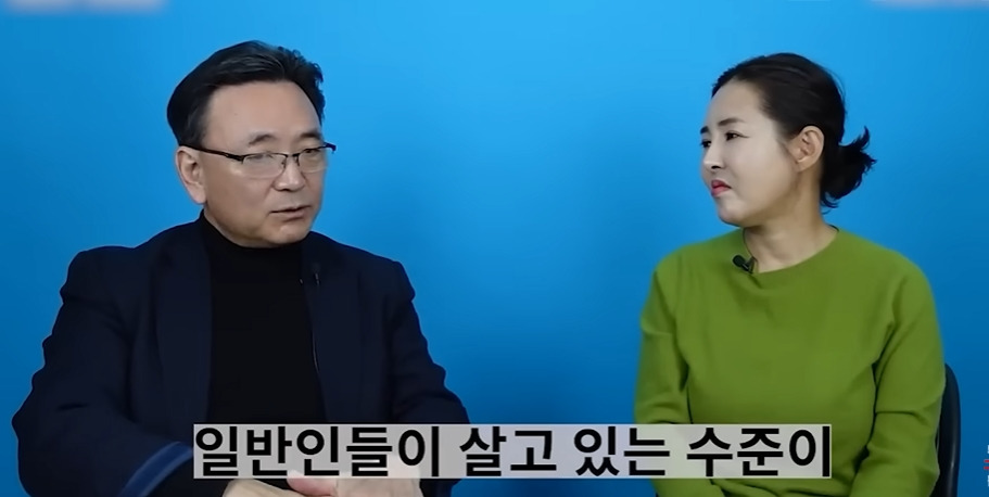 전직 간첩이 북한 뒤집어 엎고 싶다고 생각했던 순간 | 인스티즈