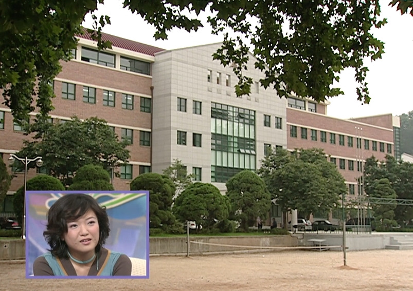 TV는 사랑을 싣고에 나온 김숙 | 인스티즈