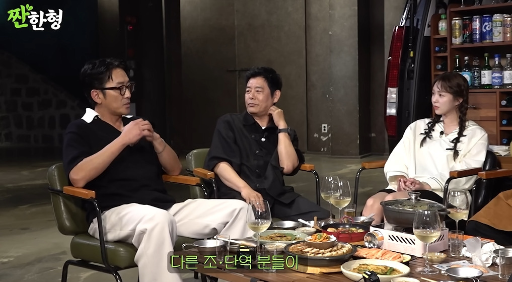 주량 쎄다는 여진구 | 인스티즈
