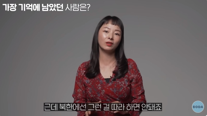 아오지 탄광 살았던 여자가 가장 생각나는 사람 | 인스티즈