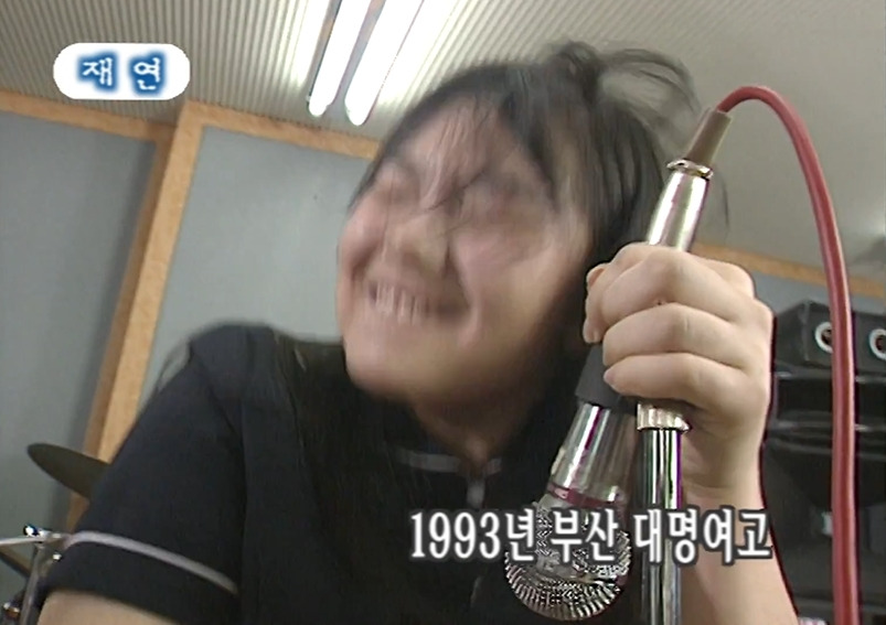 TV는 사랑을 싣고에 나온 김숙 | 인스티즈