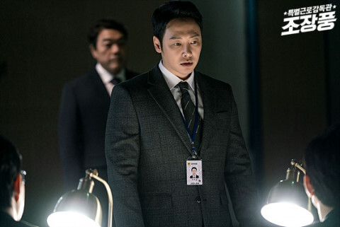 배역때문에 힘들게 살 찌웠는데 서서히 말라간 배우 김동욱 | 인스티즈