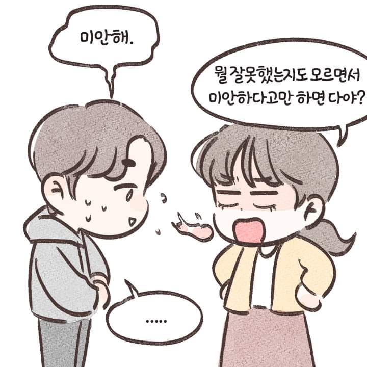 아들만 둘이에요... 제 아들과 시어머니 아들까지... | 인스티즈