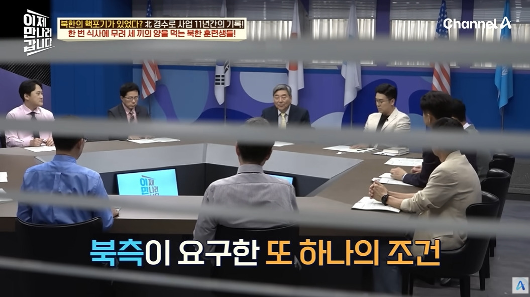 하루에 한끼 먹는 북한 기술자들 | 인스티즈