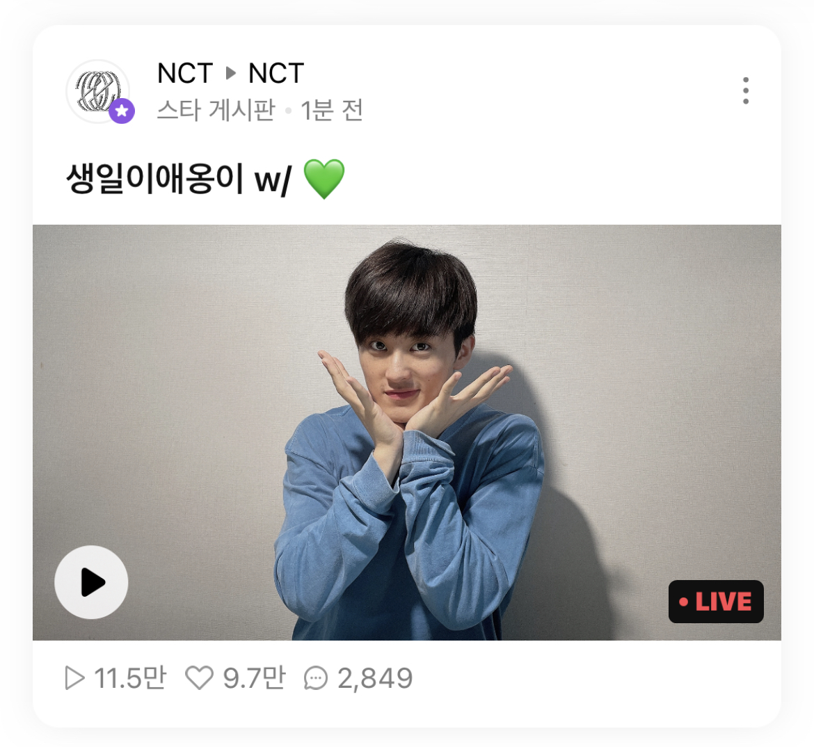 브이마크 이미지