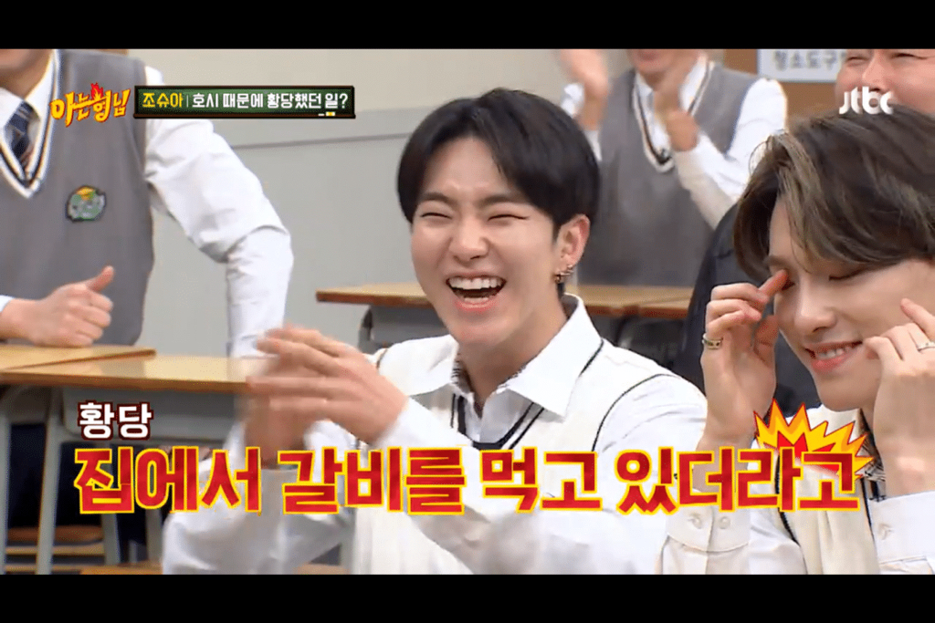 서로 부모님 공유하는 세븐틴.jpg | 인스티즈