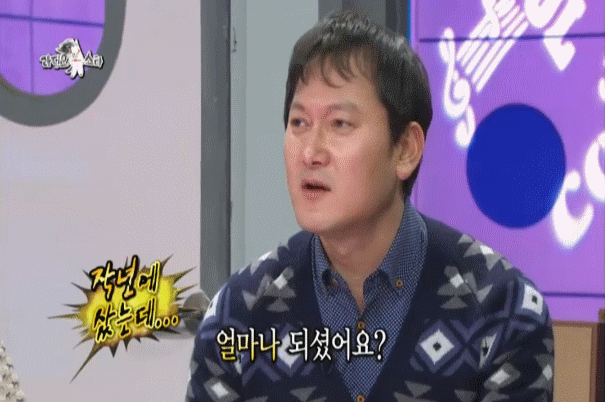 [라디오스타] 백화점 판매왕 정만식의 판매 비법 | 인스티즈