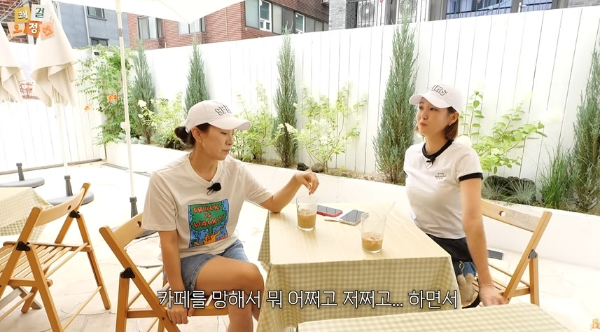 평생 먹고 살만큼 벌어놨다는 오정연 아나운서 | 인스티즈