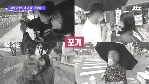 더현대 좀 너무한거 아님? | 인스티즈