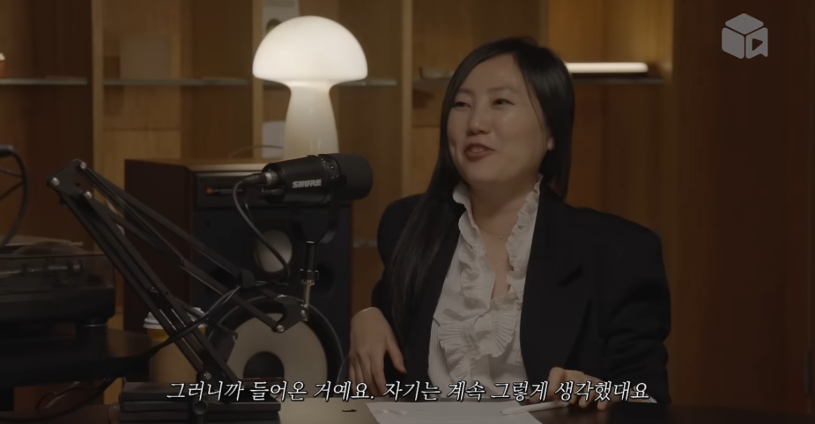 쌍방 구원서사까지 있는 김은희-장항준 부부 | 인스티즈