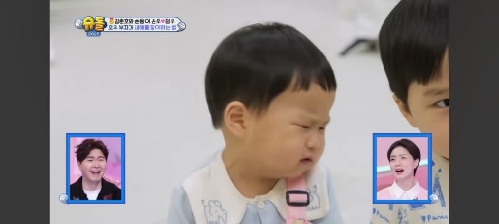 [슈돌] 배가 많이 고팠던 정우 | 인스티즈