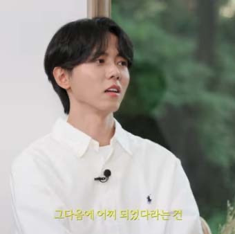 살다보니 인생은 다 운빨 | 인스티즈