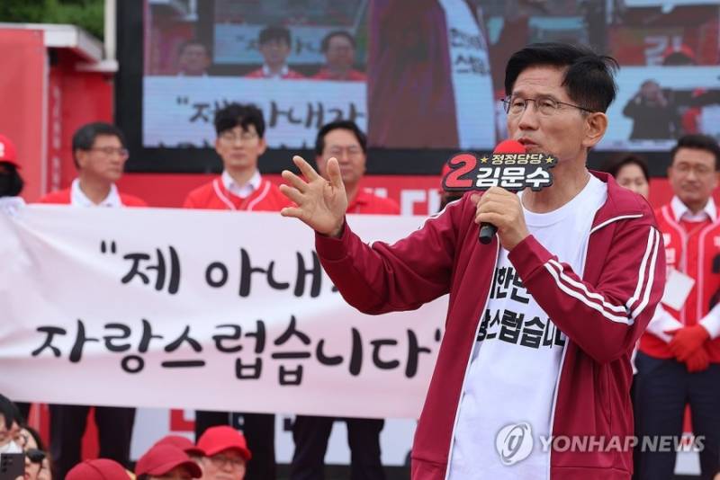 현재 제주도민들 피가 식는다는 폭싹 패러디 | 인스티즈