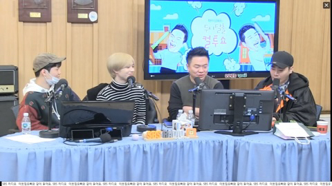 라디오에서 눈하나 깜빡않고 거짓말하는 샤이니 태민 | 인스티즈
