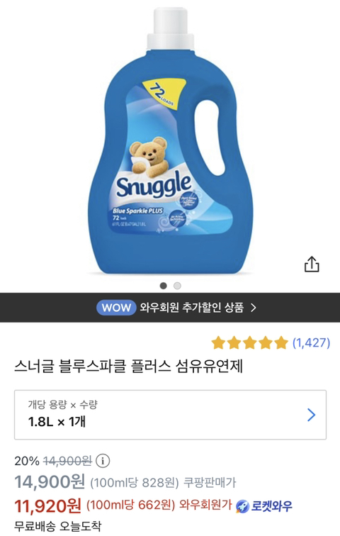 자작 이미지