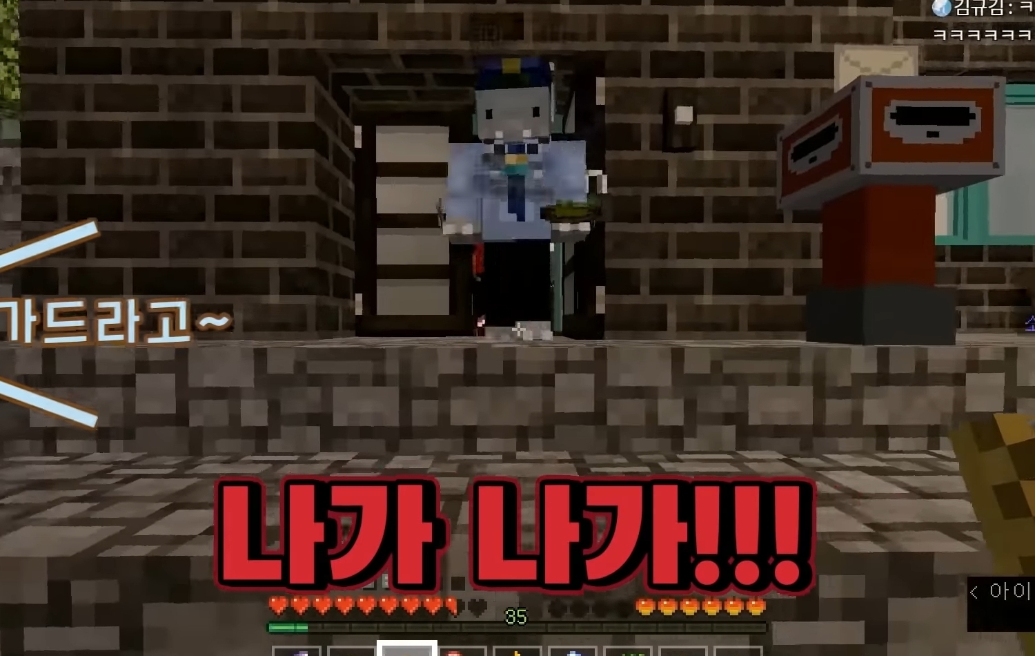 [우정리노트1] 김토비가 맨날 돌려보는 우정리1 최애장면 | 인스티즈