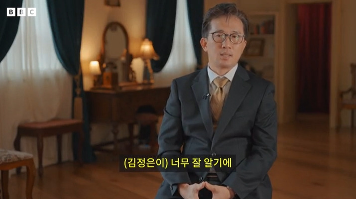 민심이 떠난걸 잘알고 있다는 북정은 | 인스티즈