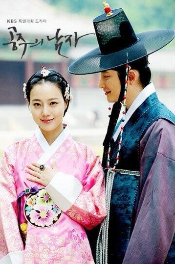 역덕후들이 가끔 답답함에 가슴을 치게 만드는 우리나라 사극에서 '진짜' 많이 안지키는 고증들 | 인스티즈