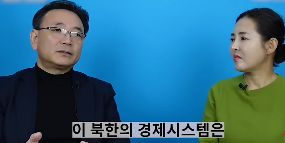 전직 간첩이 북한 뒤집어 엎고 싶다고 생각했던 순간 | 인스티즈