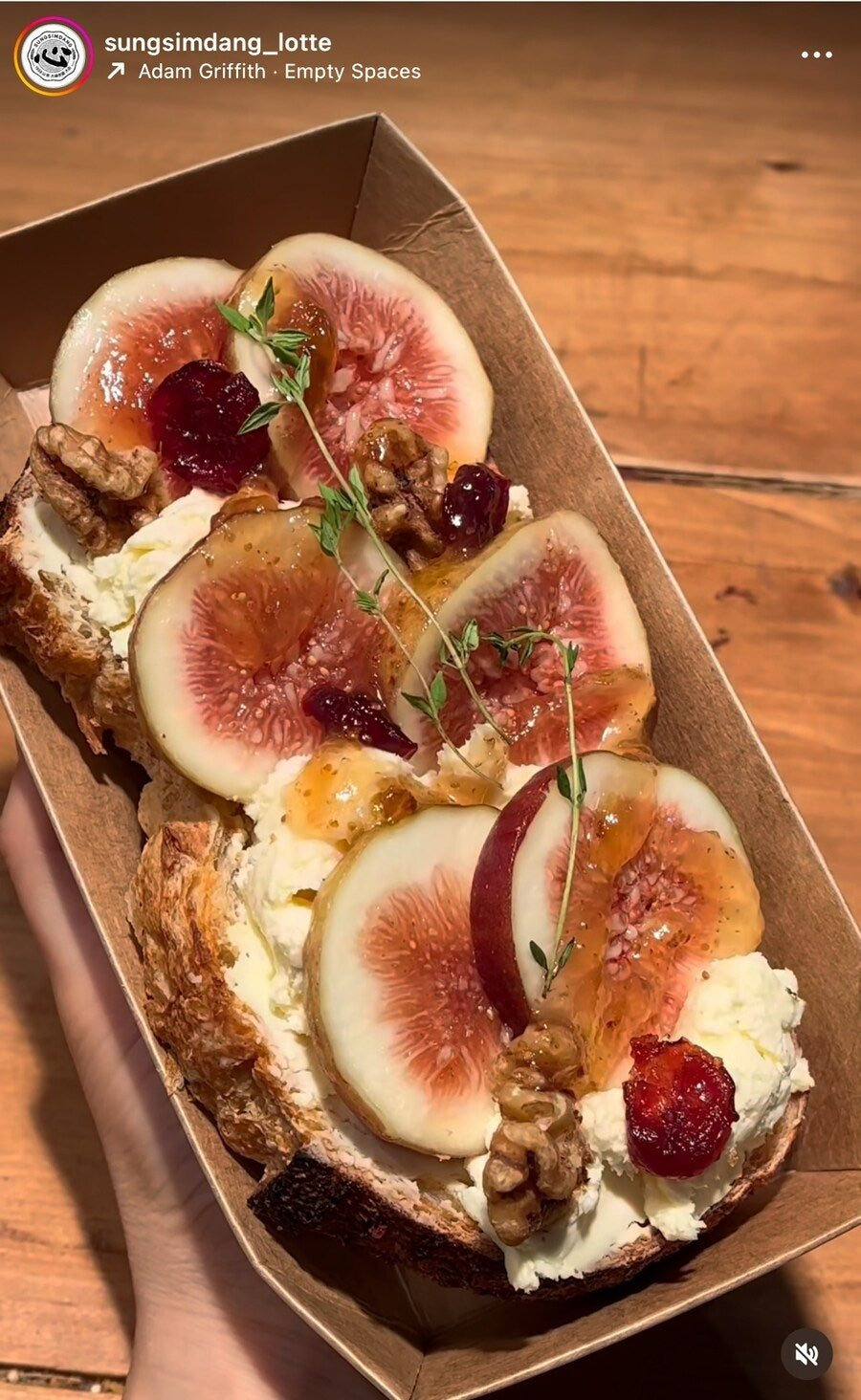 성심당 신메뉴 '무화과 크림치즈 샌드위치' | 인스티즈