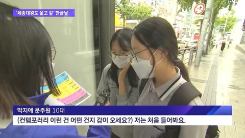 더현대 좀 너무한거 아님? | 인스티즈