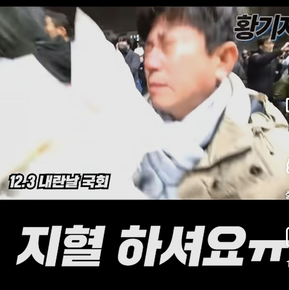 그날 계엄군때문에 안경깨지고 피났던 시민 | 인스티즈