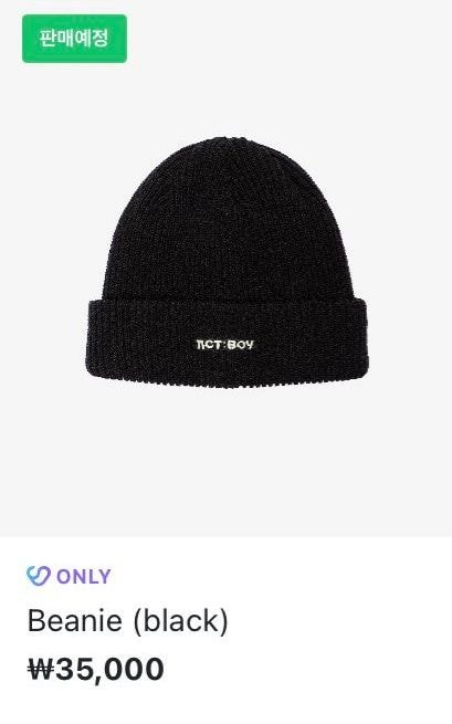 팬 아닌척 쌉가능할듯한 아이돌 굿즈 | 인스티즈