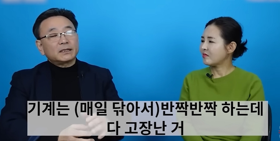 전직 간첩이 북한 뒤집어 엎고 싶다고 생각했던 순간 | 인스티즈