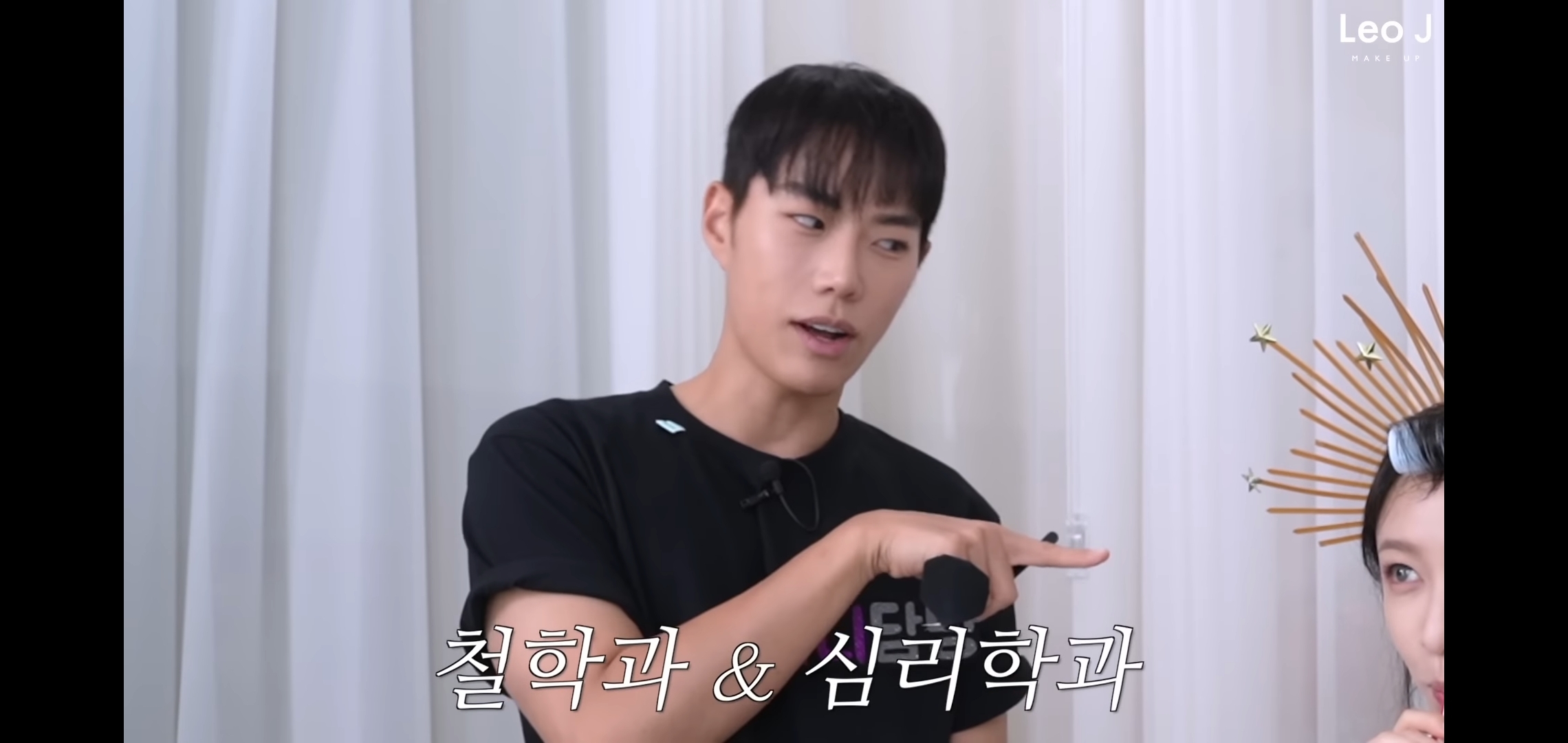 EXID 하니가 어린 나이에 데뷔하는 아이돌 후배들을 보며 하는 생각 | 인스티즈