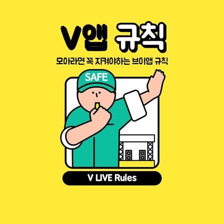 공감라이브 이미지