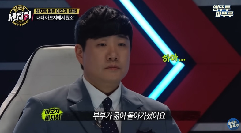 굶어죽은 6.25 국군포로 | 인스티즈