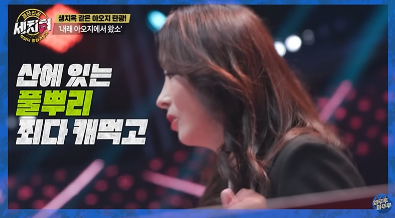 굶어죽은 6.25 국군포로 | 인스티즈