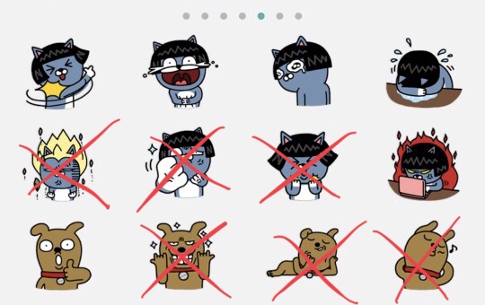 삭제된 카카오 기본 이모티콘 | 인스티즈