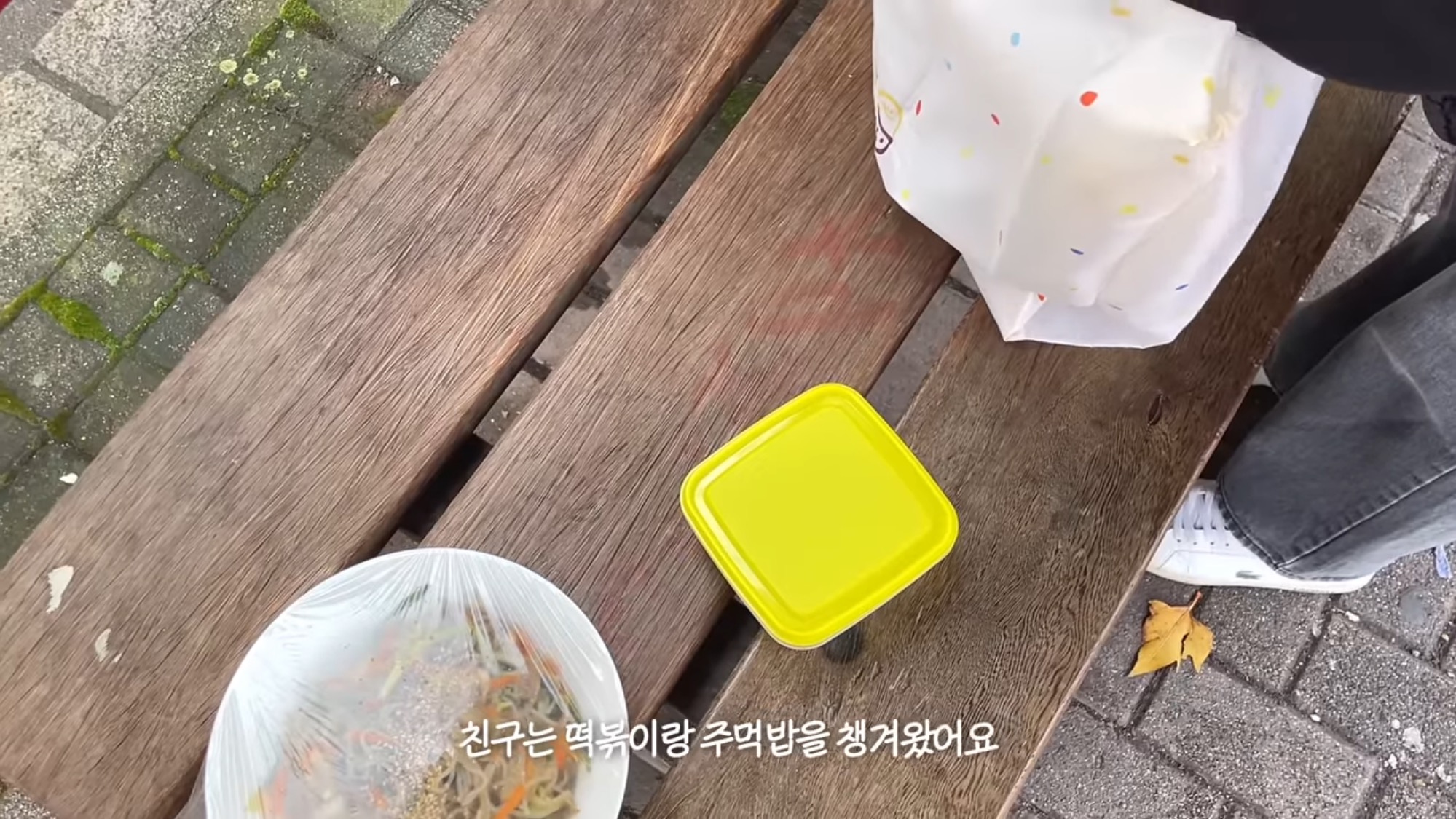 아 유학 브이로그 보는데 머쓱하고 웃기다 | 인스티즈