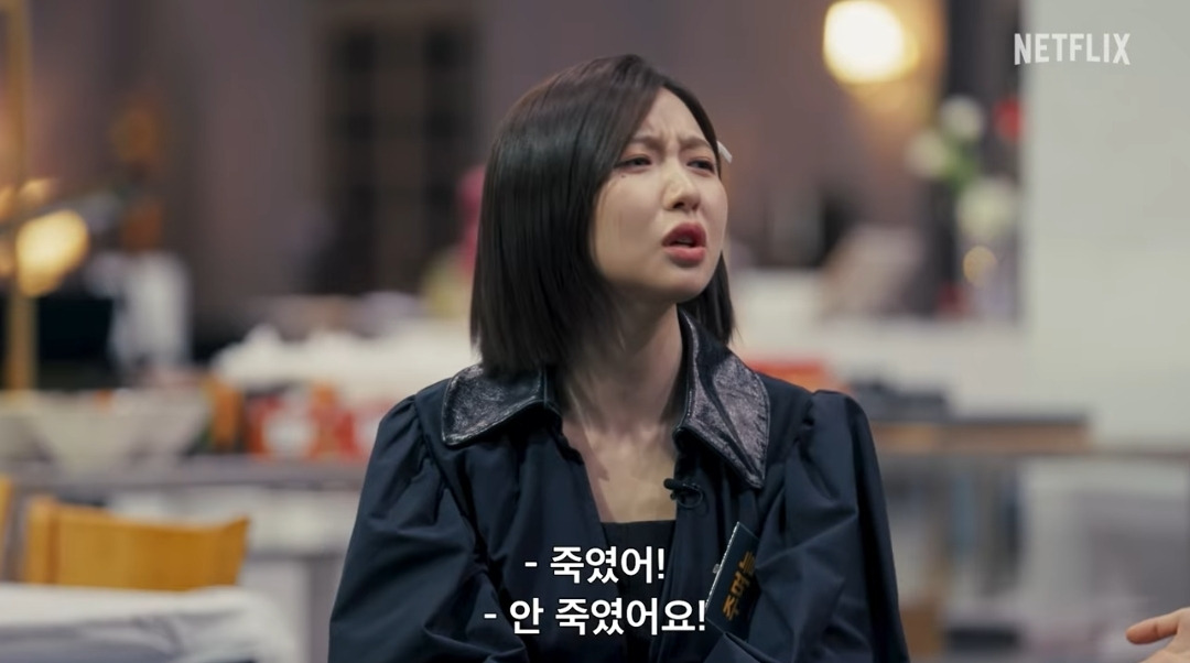 넷플릭스 크라임씬 제로 게스트 공개 | 인스티즈