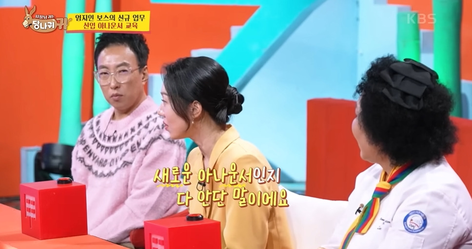 보이는 사람마다 인사하는 신입아나운서들 | 인스티즈
