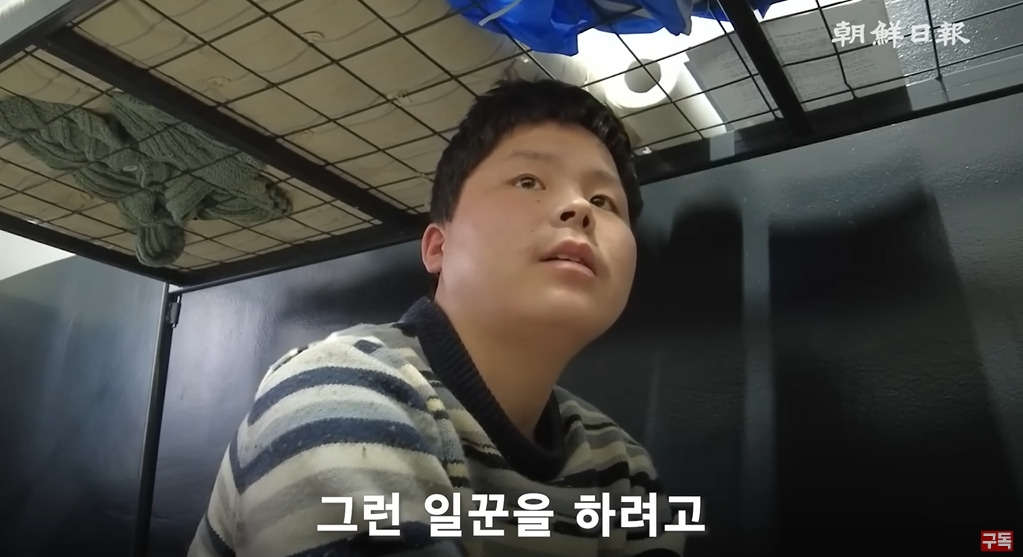 조선일보에서 취재한 북한군 포로 인터뷰 | 인스티즈