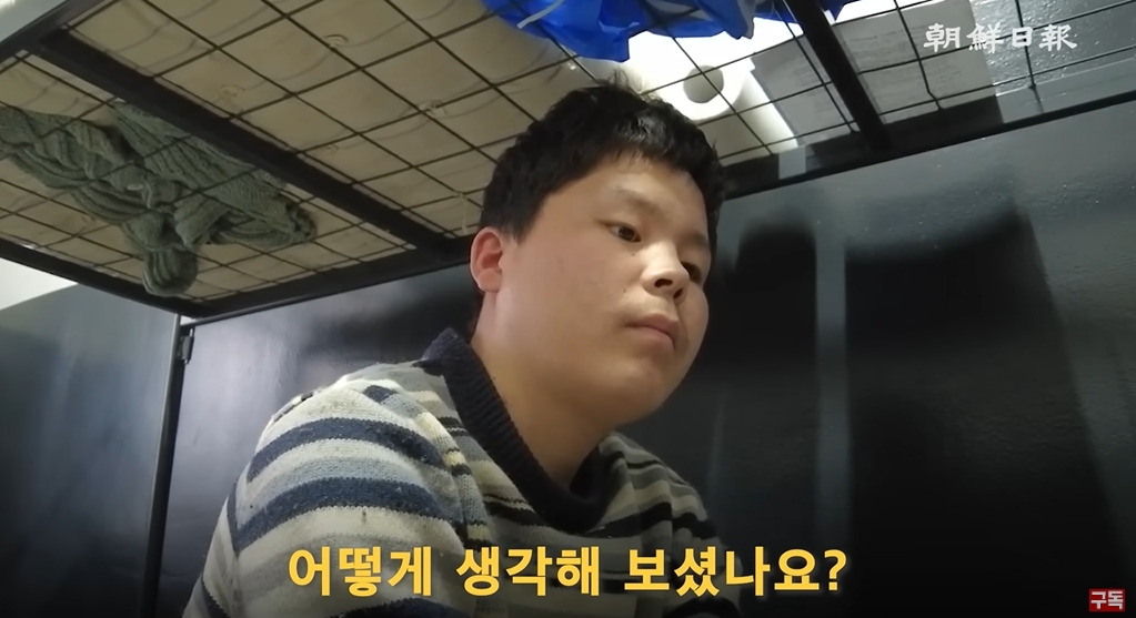 조선일보에서 취재한 북한군 포로 인터뷰 | 인스티즈