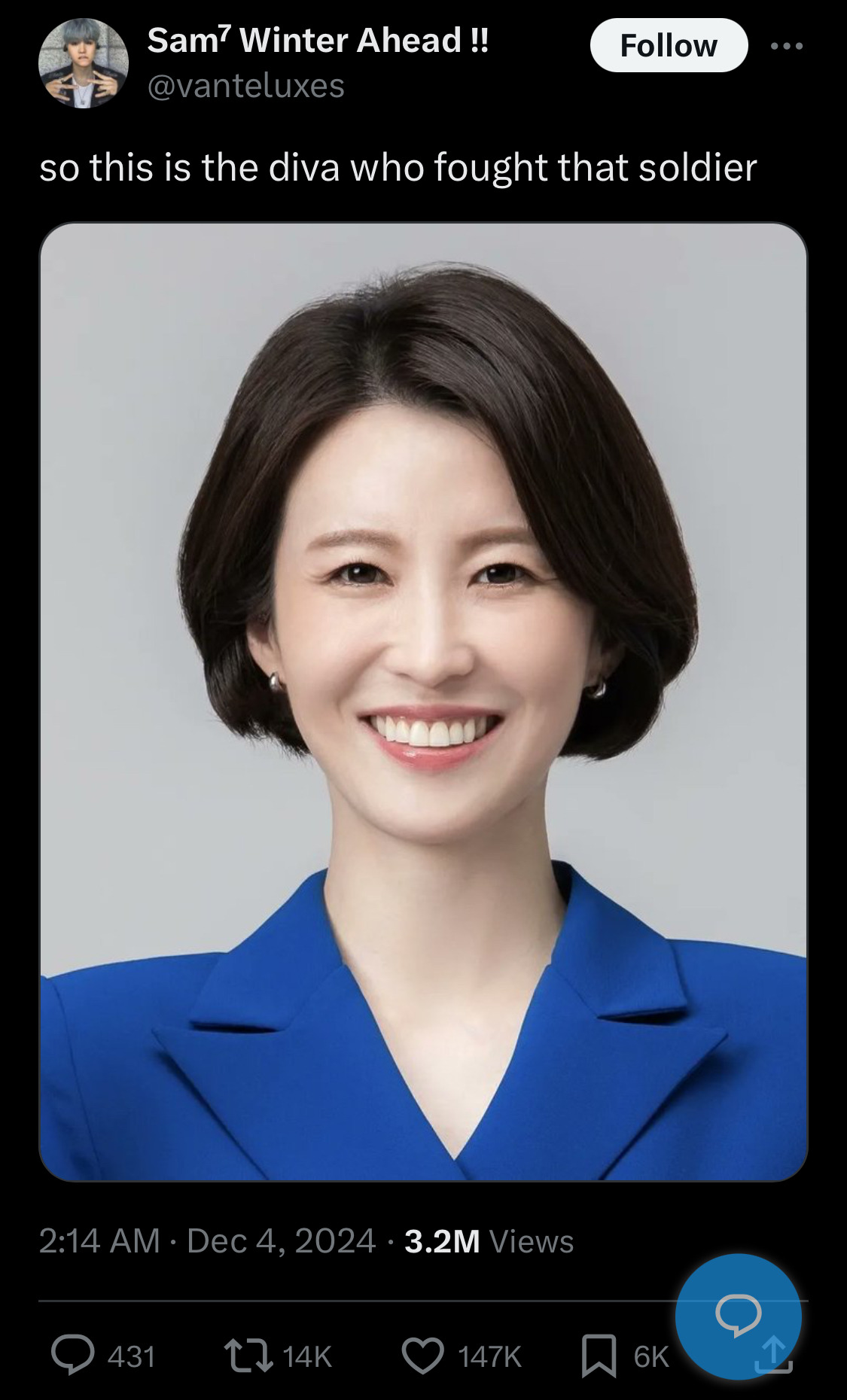 개웃기네 아멜리 하이라이터 설명봐라.twt | 인스티즈