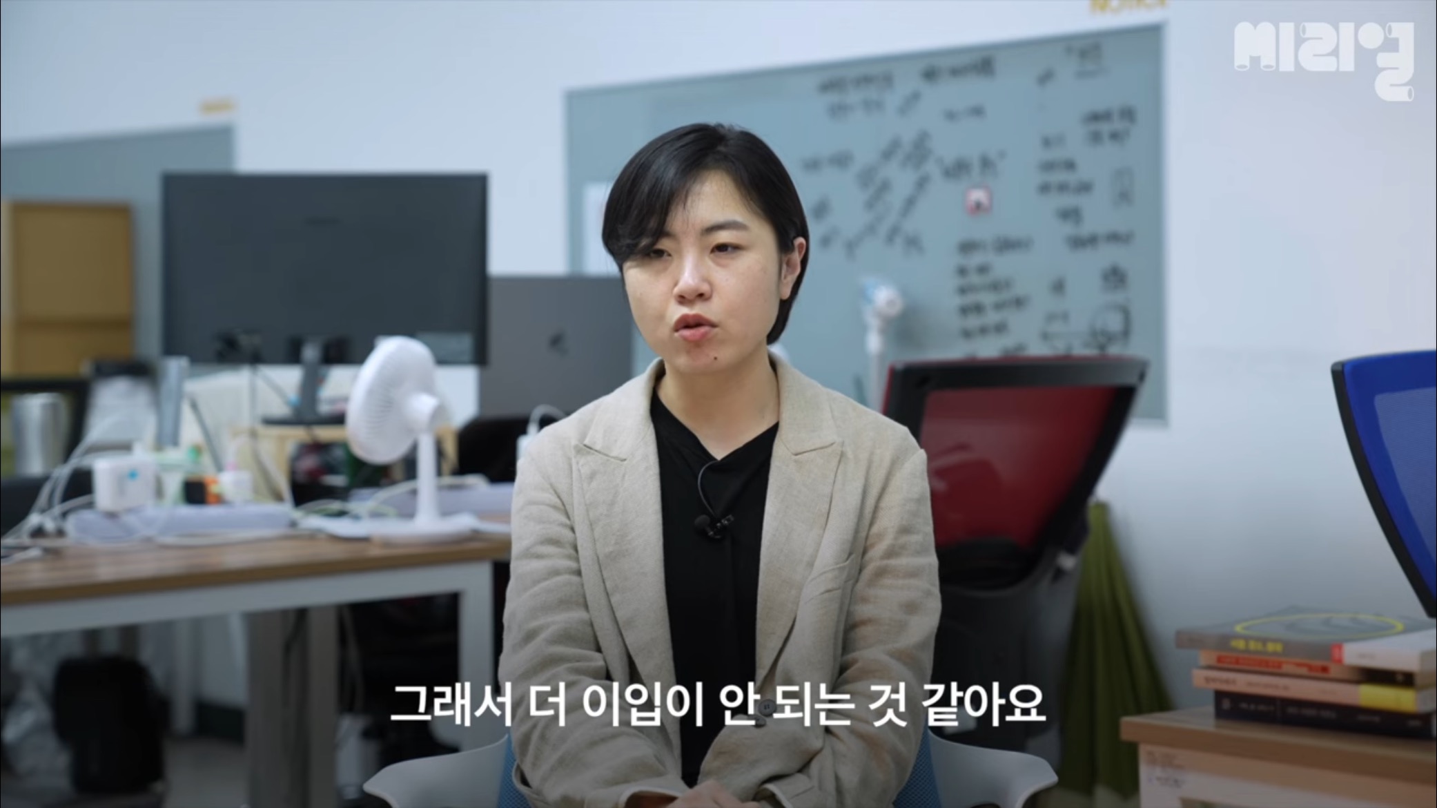 하루가 멀다하고 몰아치는 뉴스기사들이 어려워 지나치기만 하고 계신가요?? | 인스티즈