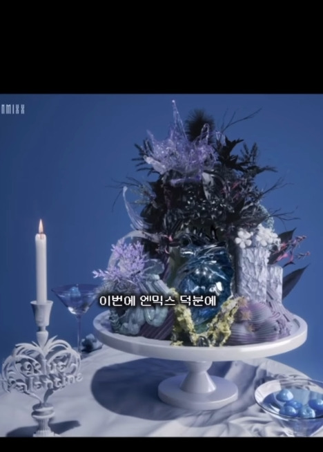 멜론 1위 처음 해봤다는 블루발렌타인 작사가 | 인스티즈