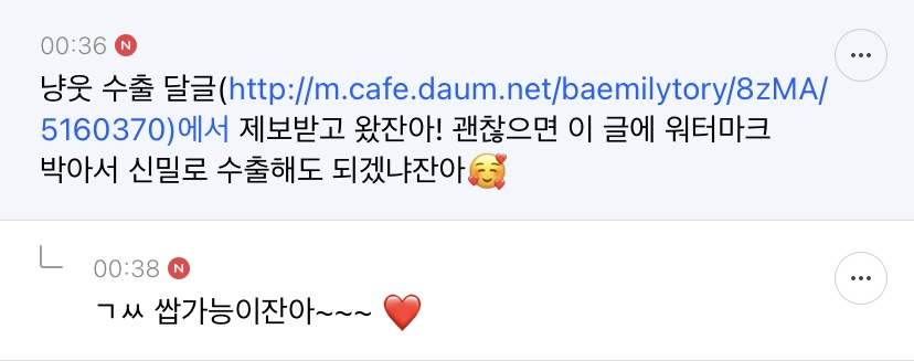 엄마 깰까봐 이걸로 피자 데우는중... 비참하다 | 인스티즈
