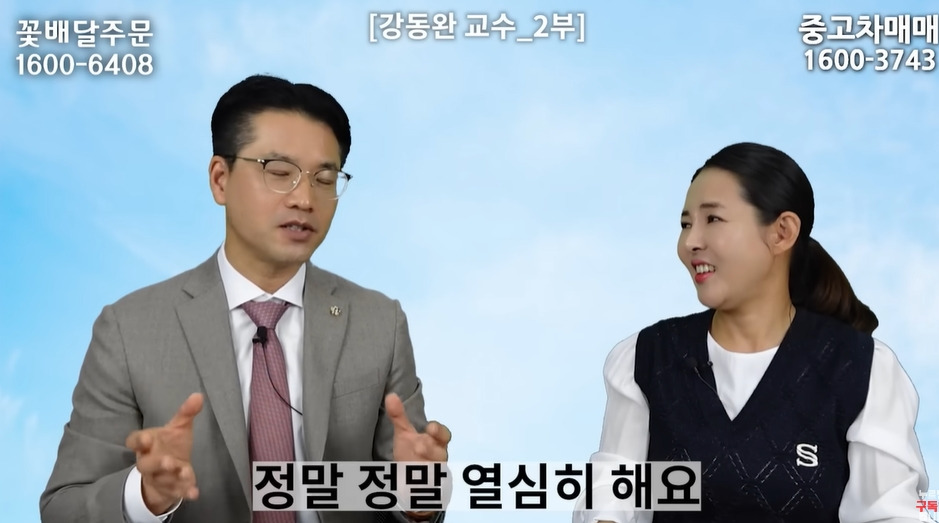 북한술에 숨겨진 비밀 | 인스티즈