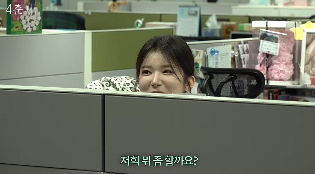 김대호 아나운서 주말근무 스케쥴 | 인스티즈