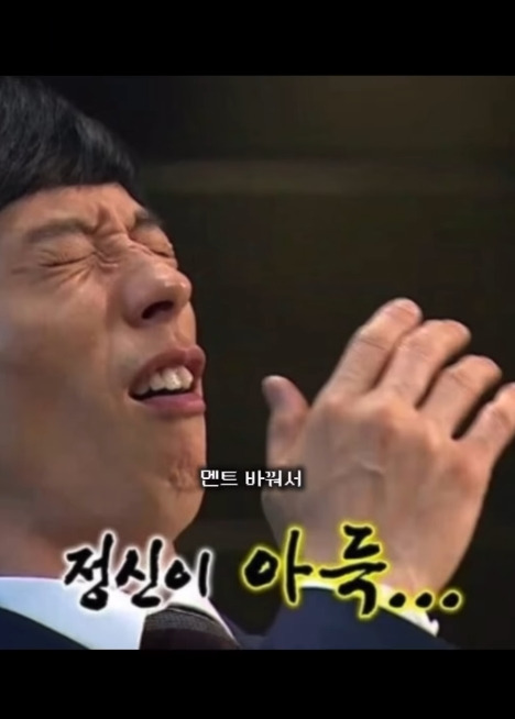 멜론 1위 처음 해봤다는 블루발렌타인 작사가 | 인스티즈