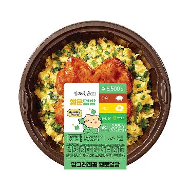씨유 이미지