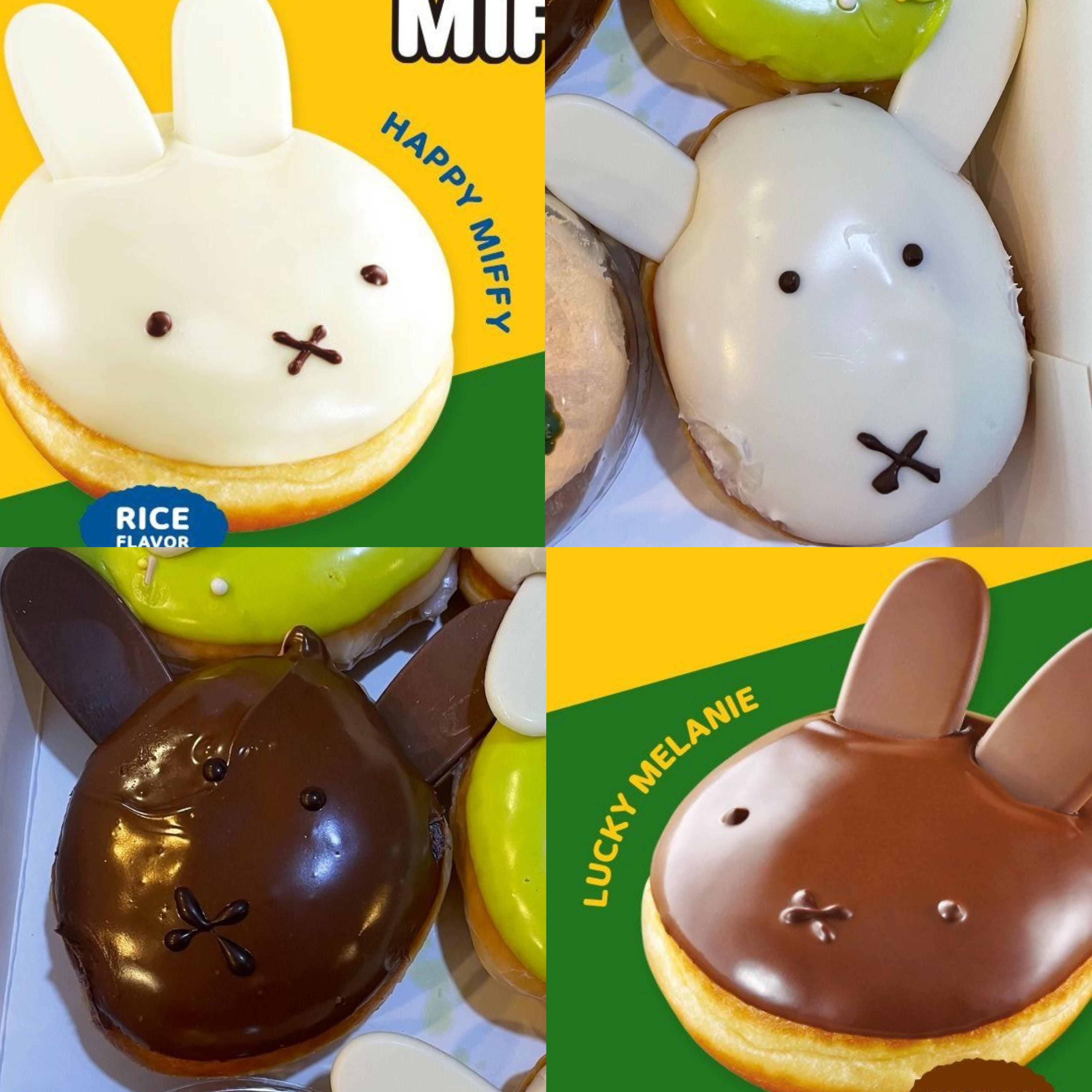 크리스피 도넛 미피 콜라보 반전 실물.jpg | 인스티즈