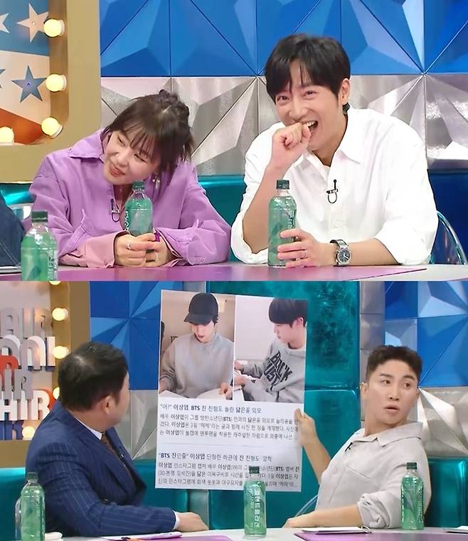 이상엽, 모자만 썼는데 BTS 진? '좋아요' 58만개 모은 논란의 사진 해명(라디오스타) | 인스티즈
