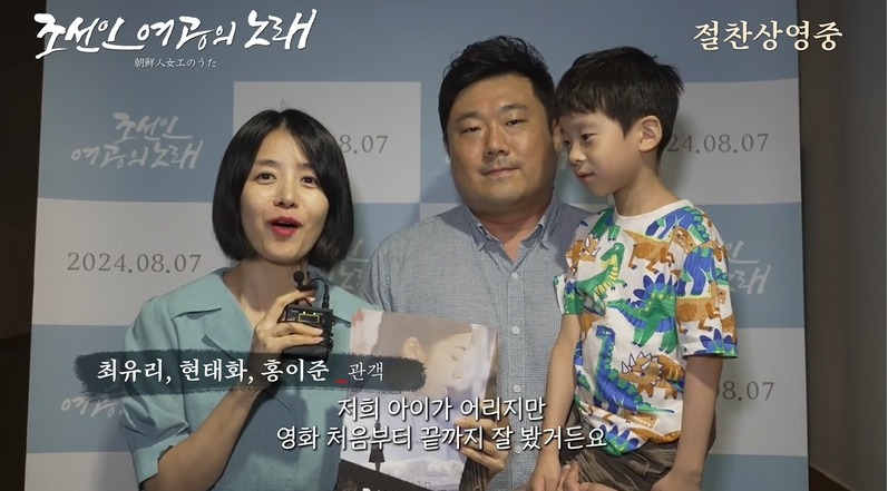 오늘 같은 날 봐줘야하는 다큐영화 | 인스티즈