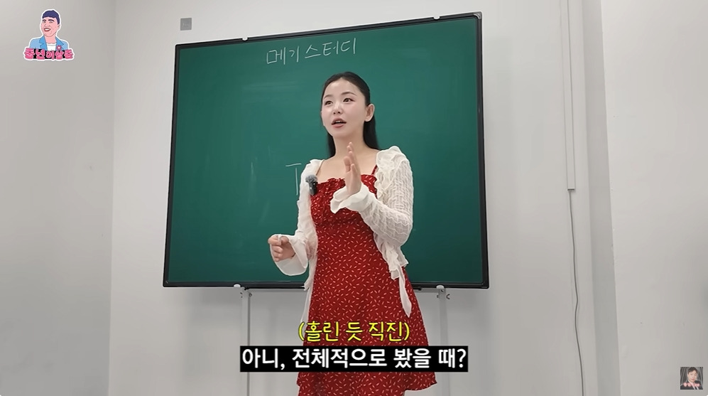 북한에서 이혼하기 쉽지 않은 이유 | 인스티즈